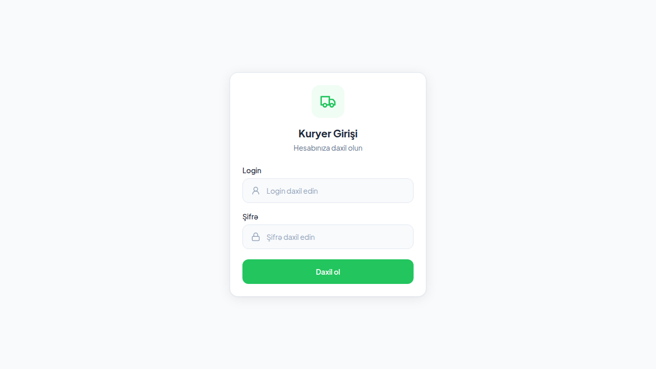 Courier App